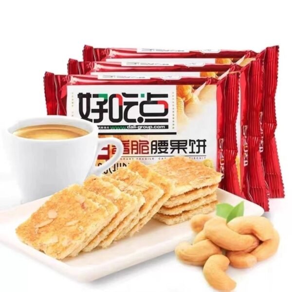 WhatsApp Image 2025-05-22 at 2.46.02 PM Daliyuan Biscuits Cashew Flavour