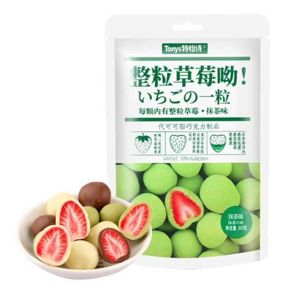 WhatsApp Image 2025-05-22 at 2.48.56 PM Tonys Whole Matcha Chocolate